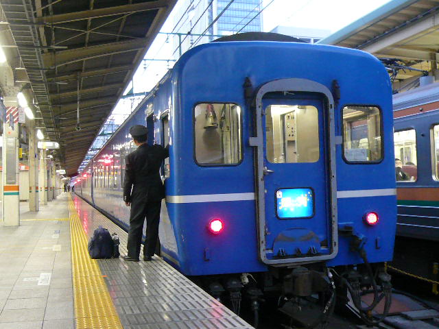 さよなら 「銀河」「なは・あかつき」（08年3月）: 鉄道サウンド